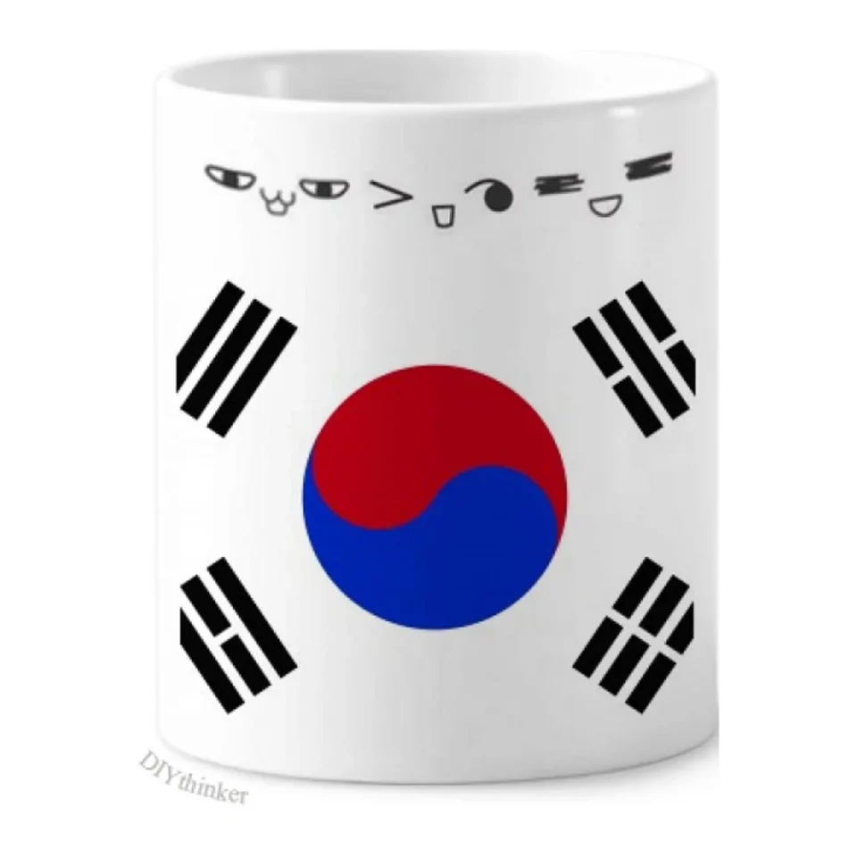 Glossy South Korea National Flag Asia Country Toothbrush Mug Cup Cartoon Lovely Pen Holder