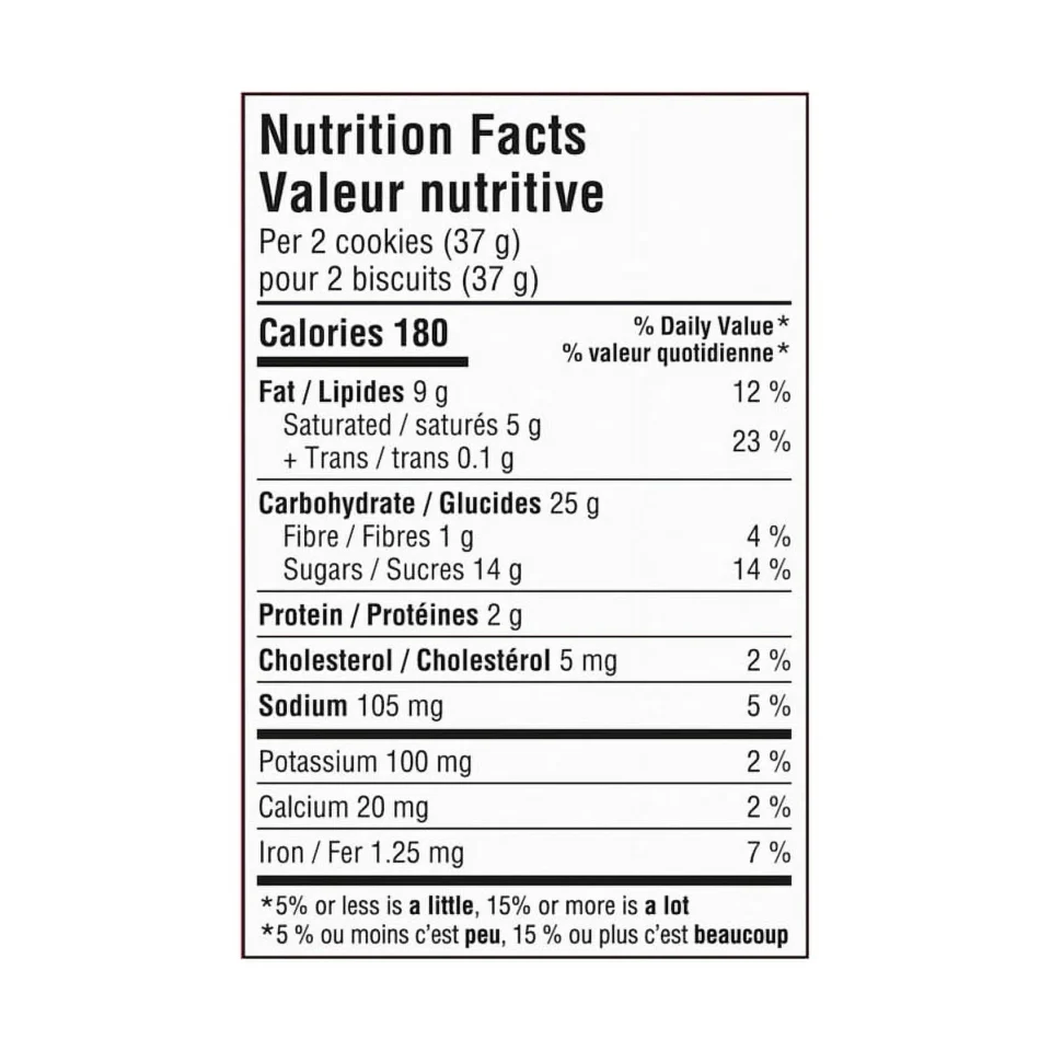 Dining Popular Christie Nutter Butter Fudge Cookies, 223g/7.9 oz {Imported from Canada}